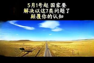 网球滚球投注截图0